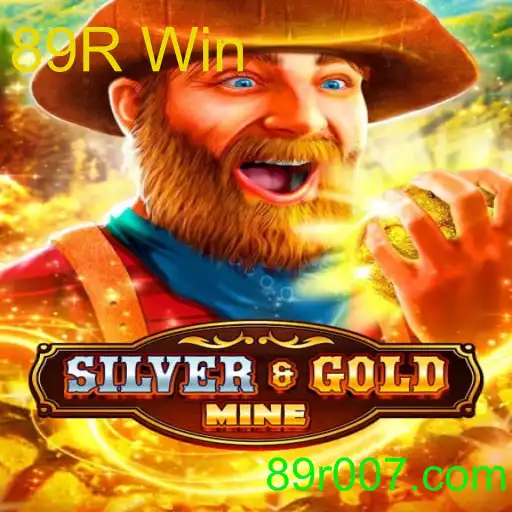 SilverGold